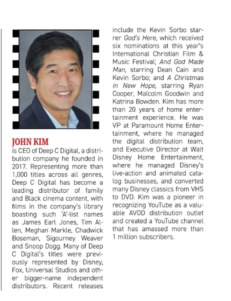 john-kim-award